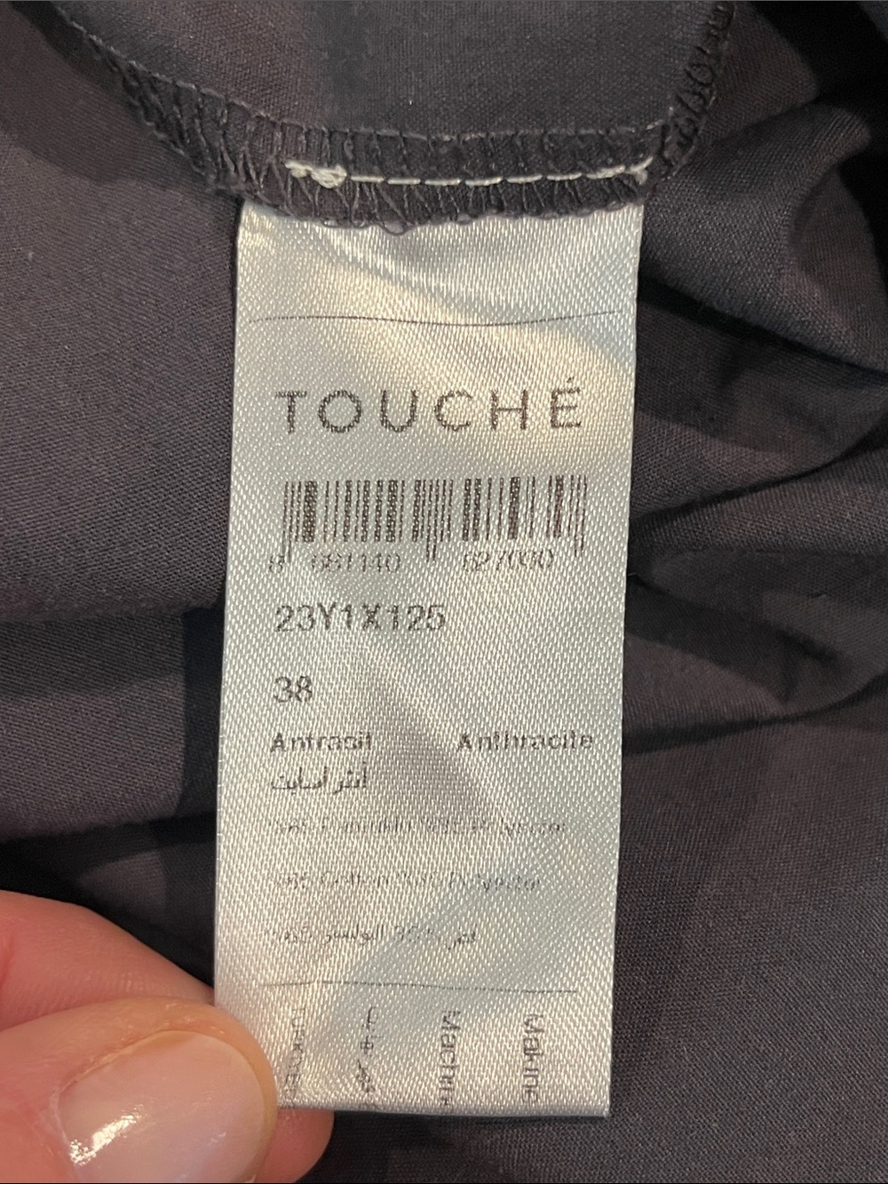 Touche Prive Midi Skirt - Picture 5 of 8